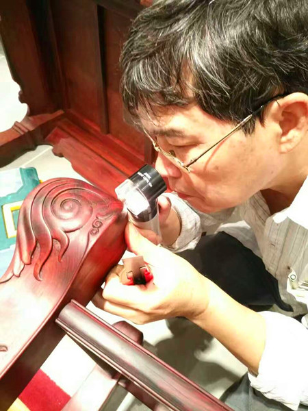 广州红木醉木苑红木家具