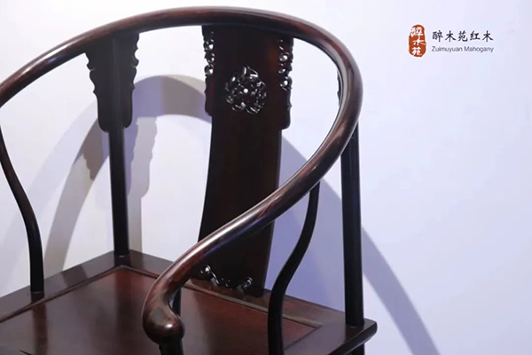 @醉木苑红木圈椅