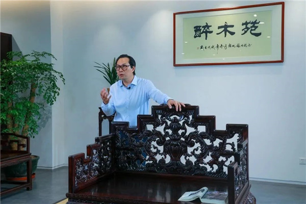 醉木苑红木