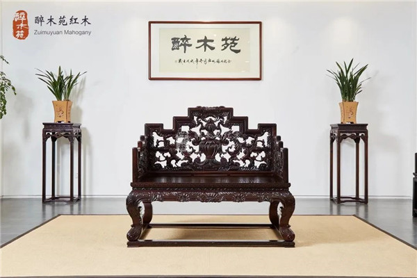  醉木苑红木