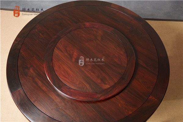 醉木苑红木 醉木苑红木