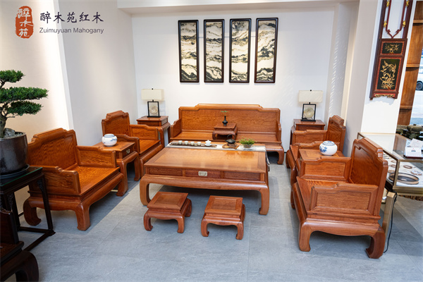 醉木苑红木 醉木苑红木
